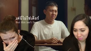 ThaiLife Insurance - #Treasure Every Opportunity Reaction Video