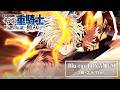 『追放された転生重騎士はゲーム知識で無双する』第2クールBlu-ray BOX告知CM エルマver.