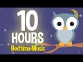 Relaxing baby sleep  no ads  ambient sleep music  soothing animation  bedtime songs