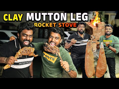 MUD'ல Packed - Full Mutton Leg in Rocket Stove !! Primitive Cooking