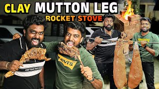 MUD'ல Packed  Full Mutton Leg in Rocket Stove !! Primitive Cooking