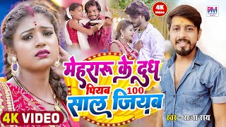      s 100  s      100  s    