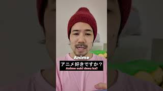Genki teaches a simplified version of Japanese. #learnjapanese