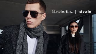 Коллекция очков Mercedes-Benz x ic! Berlin