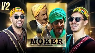 mokir v2 - Reaction TAZZANIN