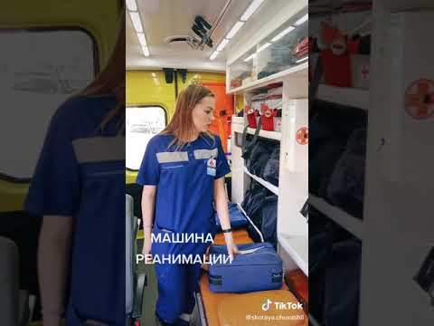 Тик-ток скорой в Чувашии-1