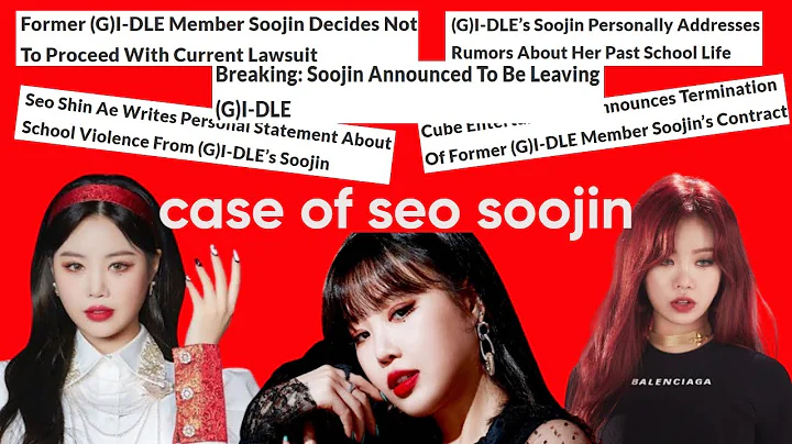 Unraveling the Truth: The Real Story Behind Seo Soojin's Bullying Allegations