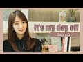 【Day off】今流行りの美容室で最強ヘアトリートメントしてもらった【ヘアケア】