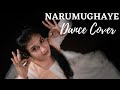 Narumughaye  dance cover  ft shamini johny iruvarmovie dancelover