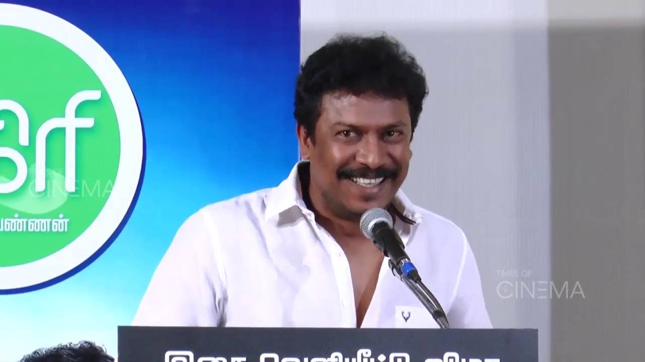 Samuthirakani Actor Director Speaks About Pagiri Movie Audio Launch | TOC