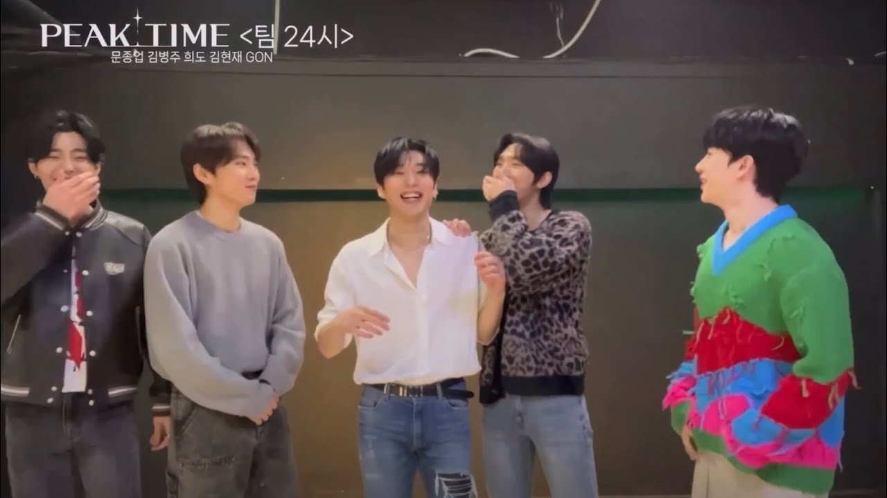 PEAKTIME SPECIAL 24시 CUT