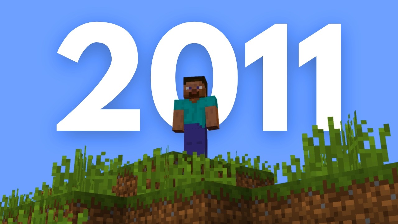 Путешествие назад во времени...