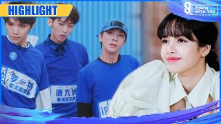 Clip: LISA Says JOJO Has Made A Big Progress | Youth With You S3 EP17 | 青春有你3