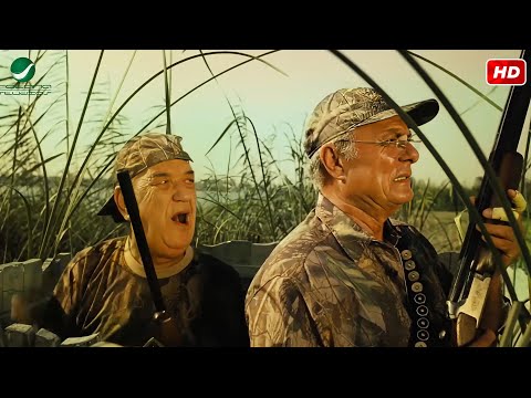 مدام خايف على شعور البط كدا قوي يا عم بتصطادة لية قنبلة ضحك على حسن حسني 