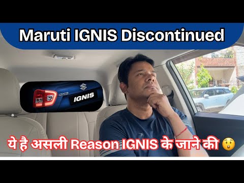 Maruti Ignis Discontinued | Most Underrated Car Ever?