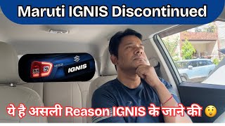 Maruti Ignis Discontinued | Most Underrated Car Ever