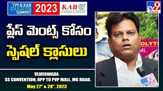 Vikas Group of Institutions @TV9 & KAB Education Summit 2023 | Vijayawada - TV9 screenshot 4