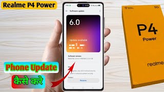 how to software update in realme p4 power, realme p4 power update kaise karen screenshot 5