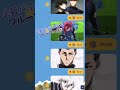 全員パチンカスなブルーロック#shorts #パチンコ#line #ブルーロック #声真似