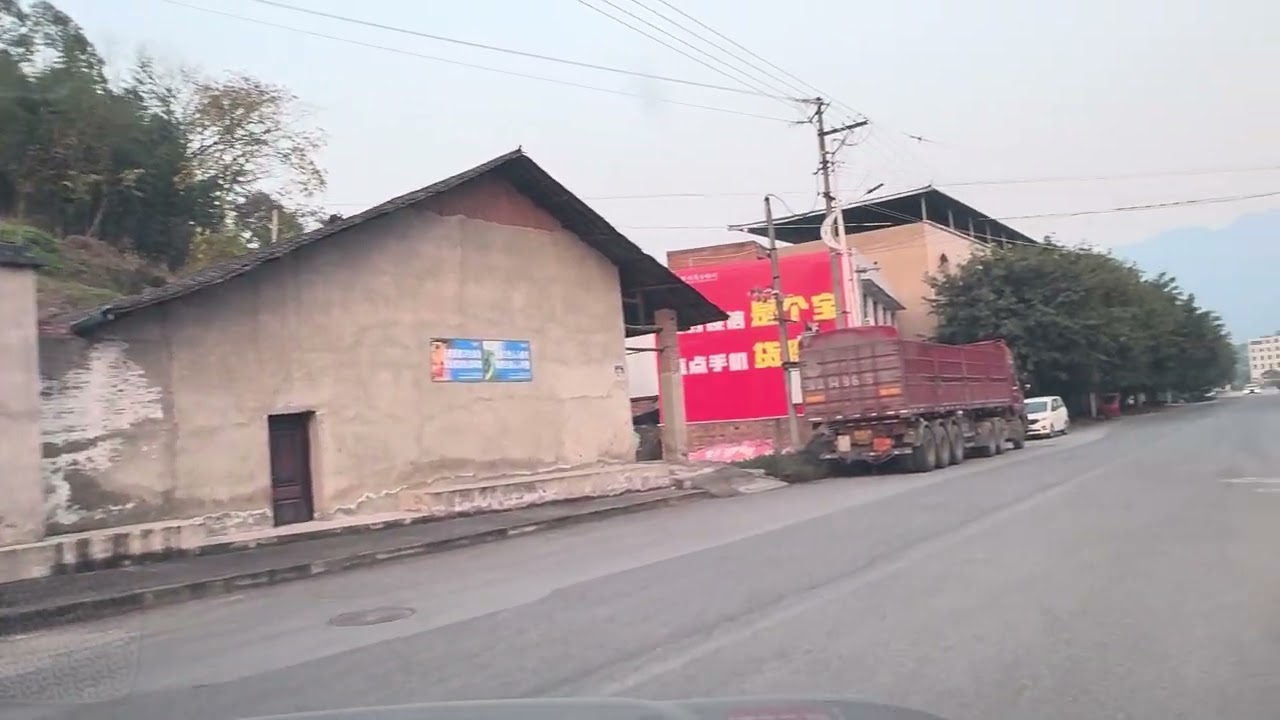 From Damiao Town, Tongliang District, Chongqing to University Town East Road