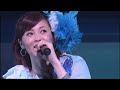 HAPPY TO GO! / 松浦亜弥 (松浦亜弥コンサートツアー2007秋 ~ダブル レインボウ~)