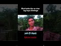 my new vlog #trending #viral #youtube #motivation #shorts