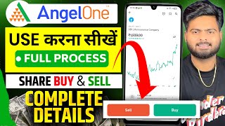 Angel One App Kaise Use Kare Angel One Trading Kaise Kare How To Use Angel One App