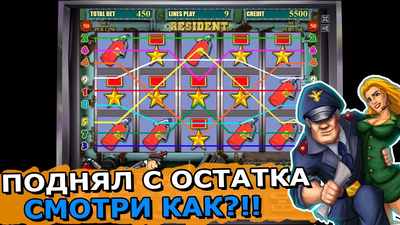 вывода казино вывода казино