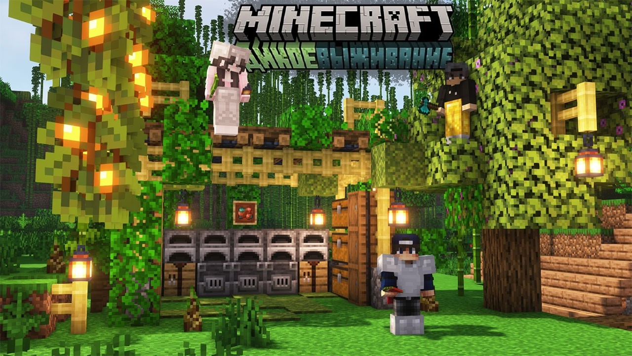 ДИКОЕ ВЫЖИВАНИЕ с ДРУЗЬЯМИ #2 - РАЗЛОМ и КУЧА РЕСУРСОВ / Майнкрафт minecraft 1.21