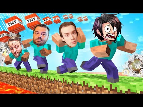 Видео: ЗРИТЕЛИ РЕШАЮТ, ЧТО С НАМИ СТАНЕТ! Интерактивный Minecraft!