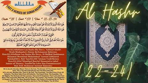 Al Hashr (22-24) | سورة الحشر