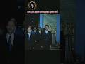 احمد حسن البكر وصدام حسين عام 1974 Shorts