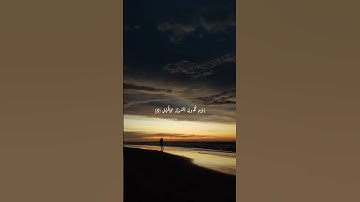 سوره المعارج بصوت الشيخ محمد اللحيدان #اكسبلور #لايك #قرآن #المصحف