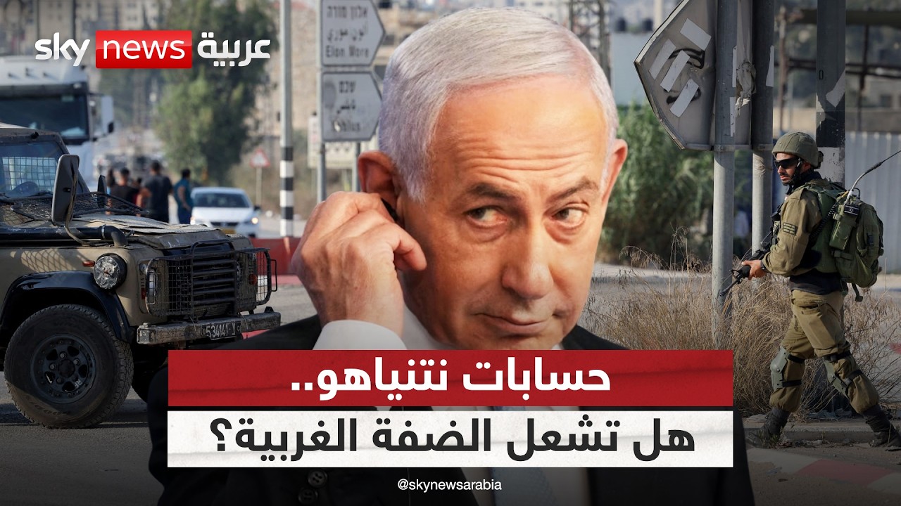 �� ���� ���� ������� �� ����ɿ ����� �� ������ ������ɿ
 - نشر قبل 17 دقيقة