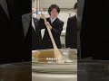 横浜市中学校給食～新たにできた給食センターを見学～