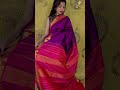 Magenta Vintage Kanjivaram Silk Saree | Diwali Saree Collection #shreenivassilks #festivaloffers