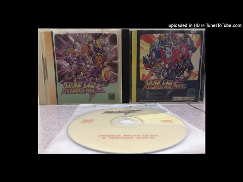 機器人大戰F音樂 01 時を超えて アレンジ ヴァージョン SUPER ROBOT WARS F