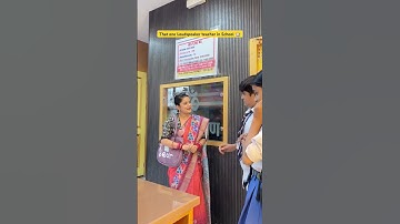 That one Loudspeaker teacher in School 🏫  #shorts #sejalgabashorts #school #teacher