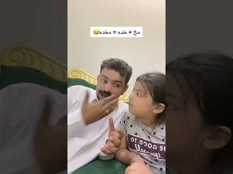 ورقيات شغل عقله