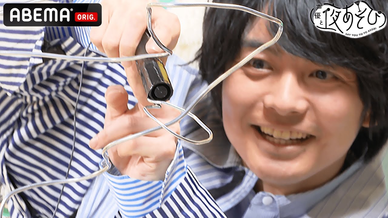 声優界の大スター 榎木淳弥が2週連続の登場！✨「持ってる」男のリアクション芸が炸裂⁉︎声優と夜あそび2021【金：関智一×畠中祐】#41 毎週月曜〜金曜よる10時から生放送