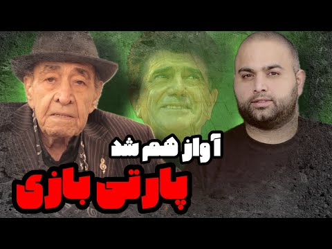 مصاحبه با ایرج حسین خواجه امیری