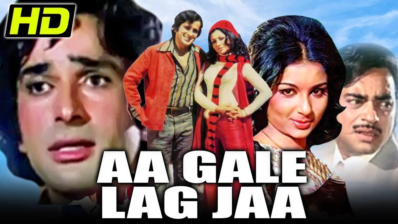 आ गले लग जा (1973) बॉलीवुड रोमांटिक मूवी शशि कपूर शर्मिला टैगोर आ गले लग जा (1973) बॉलीवुड रोमांटिक मूवी शशि कपूर शर्मिला टैगोर