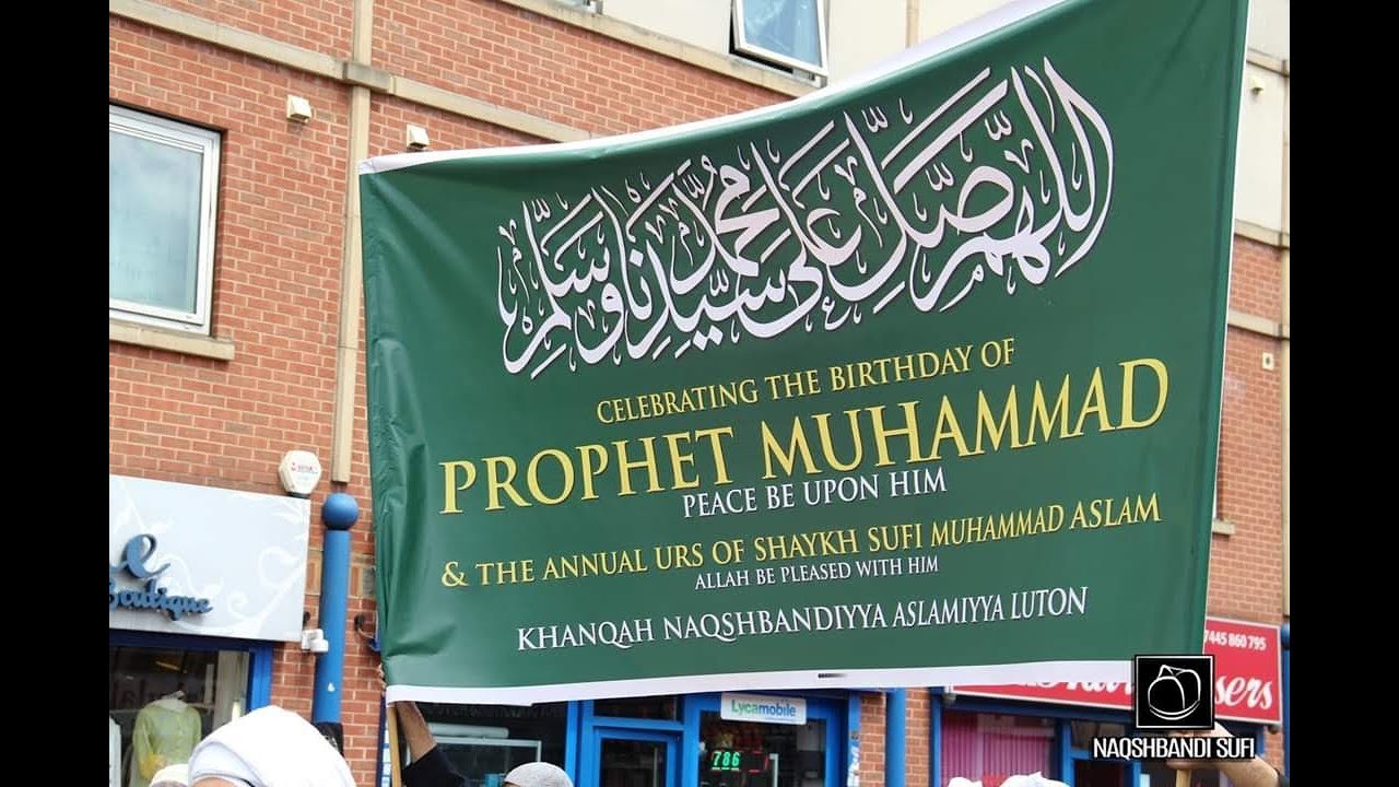 Eid Milad-Un-Nabi ﷺ Juloos | Procession | Luton UK | Sunday 7th July 2019