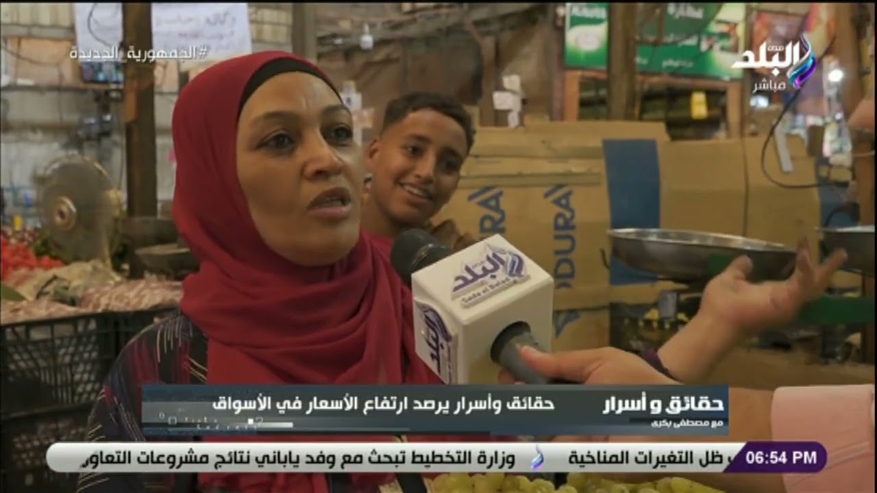 جبنة الغلابة بقت غالية علينا.. حقائق وأسرار يرصد ارتفاع الأسعار في الأسواق