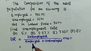 Finding unemployment rate 