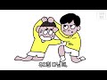 Beginning of video
