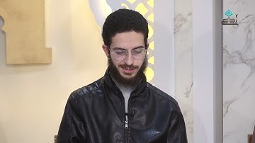 من دور #القرآن_الكريم، تقديم: د. علي المناصير.دار القرآن الكريم في مسجد الشركس