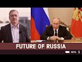 Sergei Guriev on the Political and Economic Future of Russia