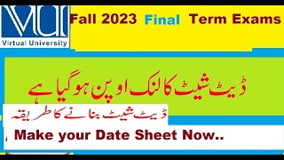 Vu Date Sheet Link Open | Change your Exam City | Final Term 2023
