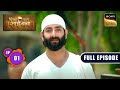 Nayi Yatra Ka Aarambh | Shirdi Wale Sai Baba | Ep 1 | Full Episode | 21 Apr 2025